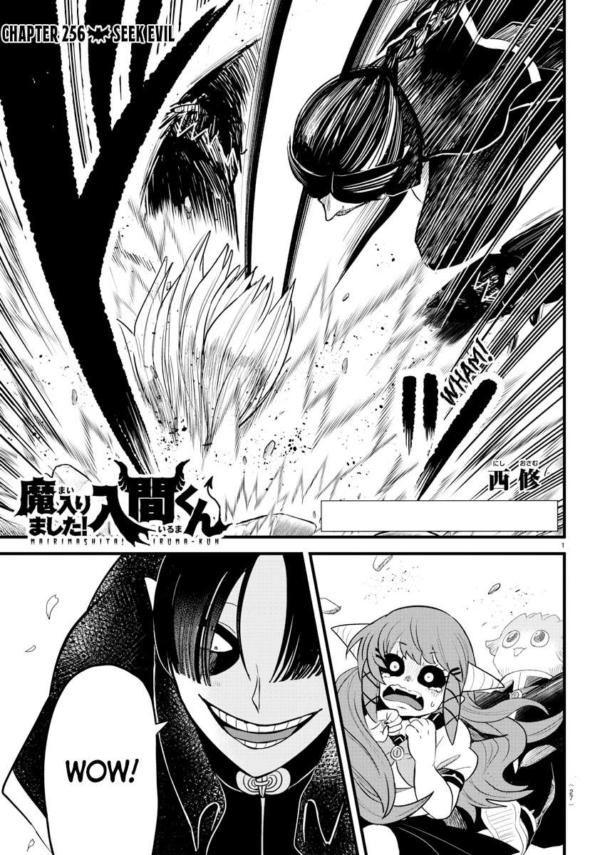 Read Mairimashita Iruma-kun Manga Online