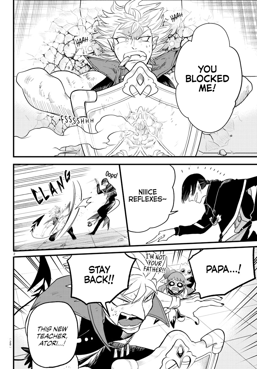Read Mairimashita Iruma-kun Manga Online