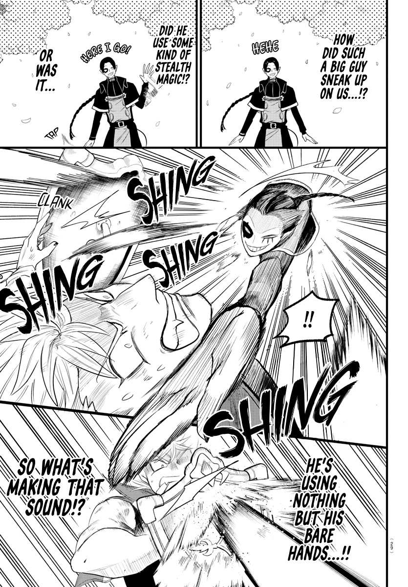 Read Mairimashita Iruma-kun Manga Online