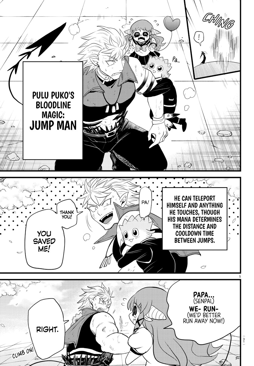Read Mairimashita Iruma-kun Manga Online