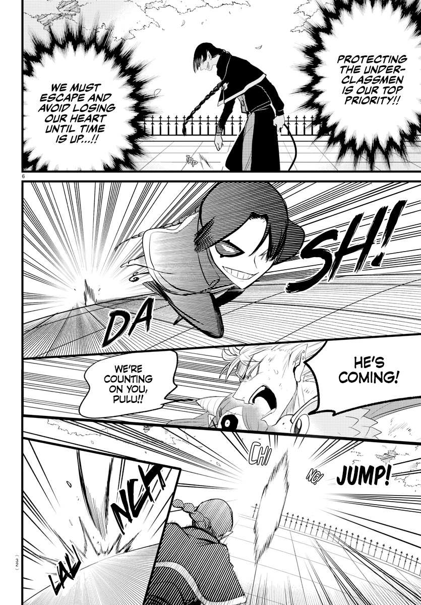 Read Mairimashita Iruma-kun Manga Online