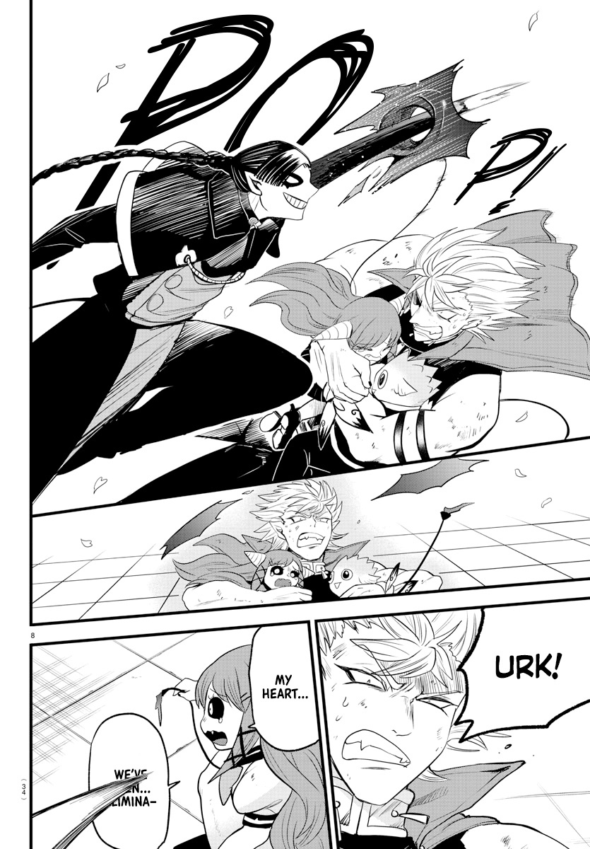 Read Mairimashita Iruma-kun Manga Online