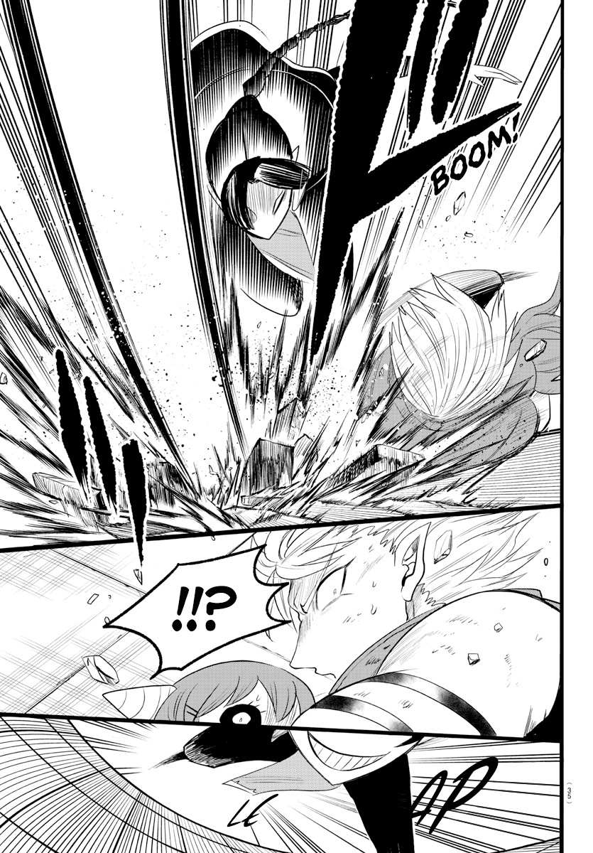 Read Mairimashita Iruma-kun Manga Online
