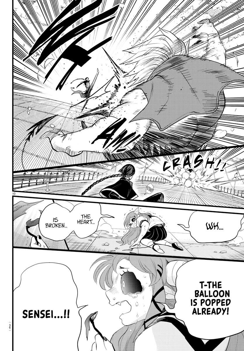 Read Mairimashita Iruma-kun Manga Online