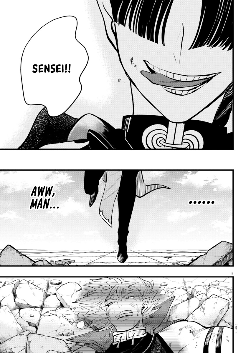 Read Mairimashita Iruma-kun Manga Online