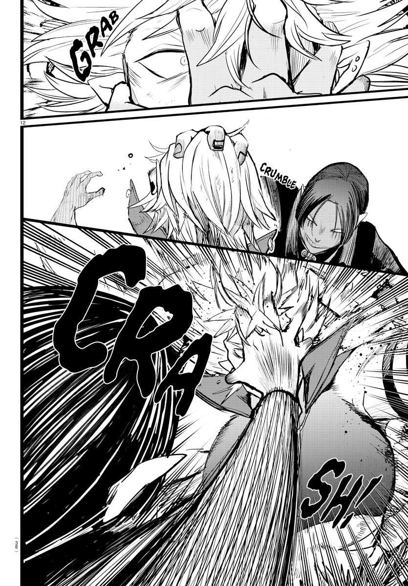 Read Mairimashita Iruma-kun Manga Online