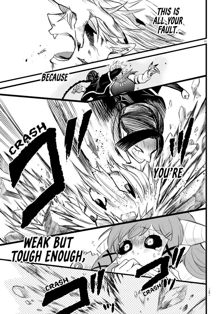 Read Mairimashita Iruma-kun Manga Online