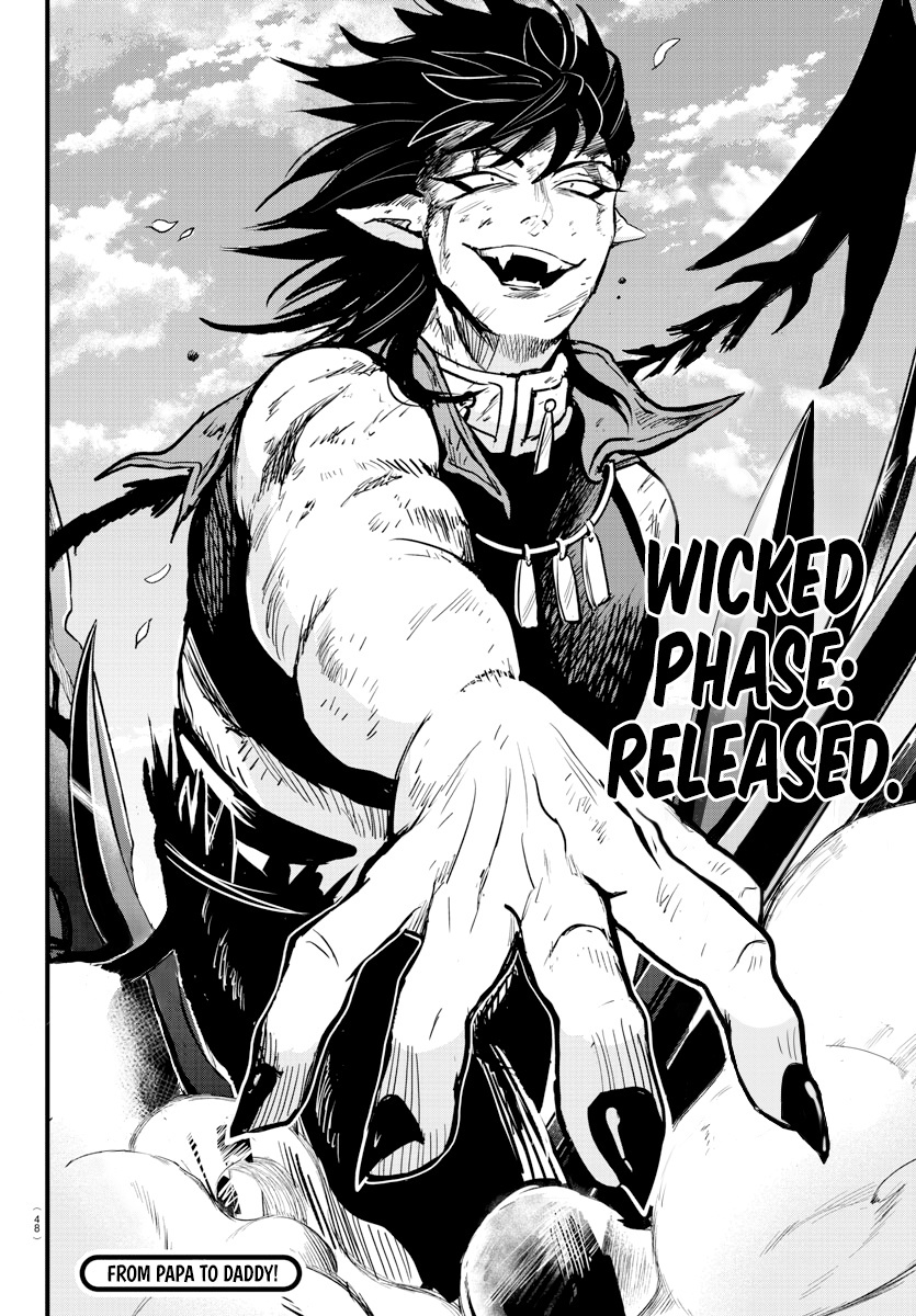 Read Mairimashita Iruma-kun Manga Online