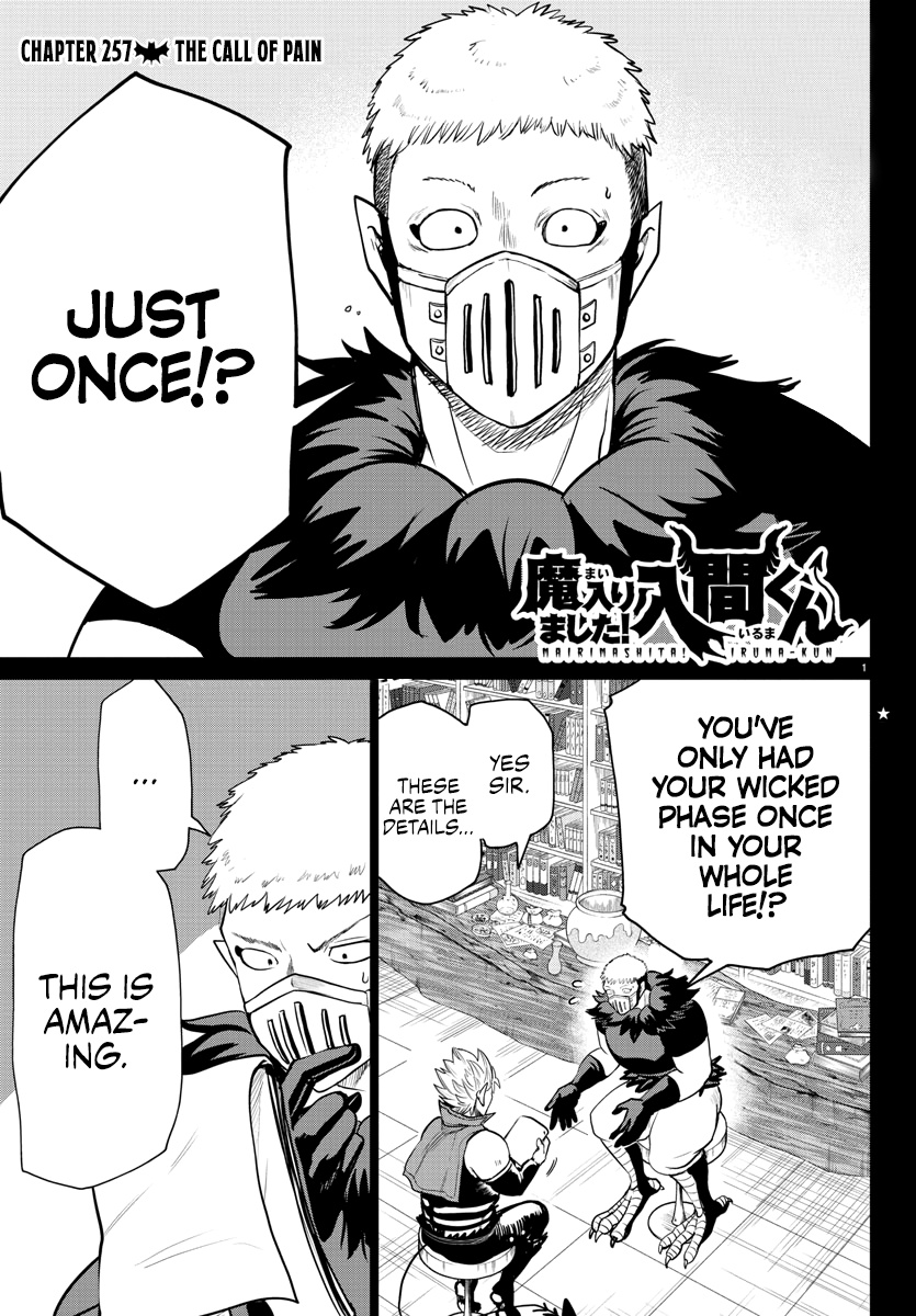 Read Mairimashita Iruma-kun Manga Online