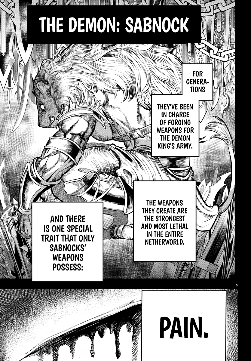 Read Mairimashita Iruma-kun Manga Online