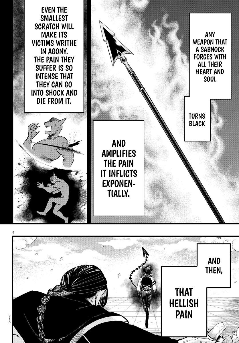Read Mairimashita Iruma-kun Manga Online