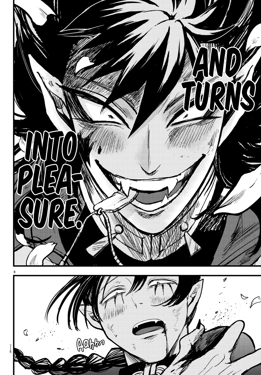 Read Mairimashita Iruma-kun Manga Online