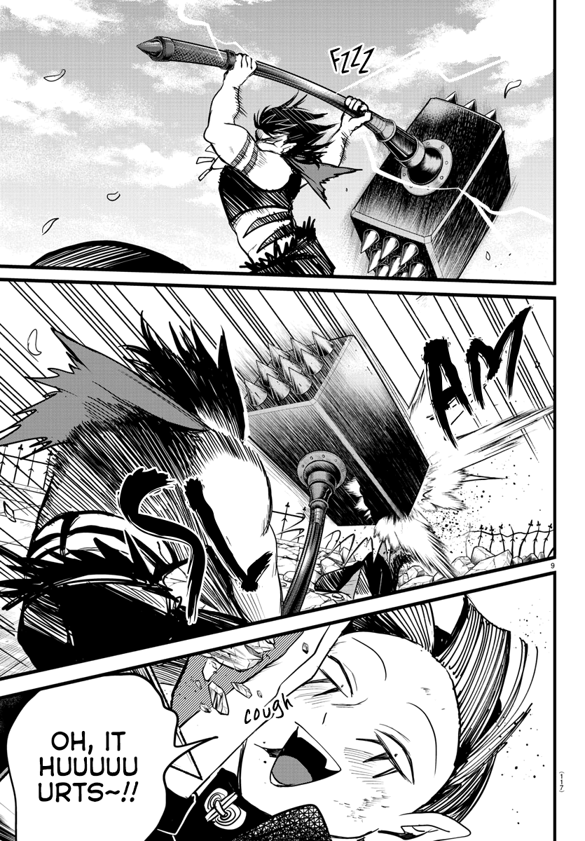 Read Mairimashita Iruma-kun Manga Online