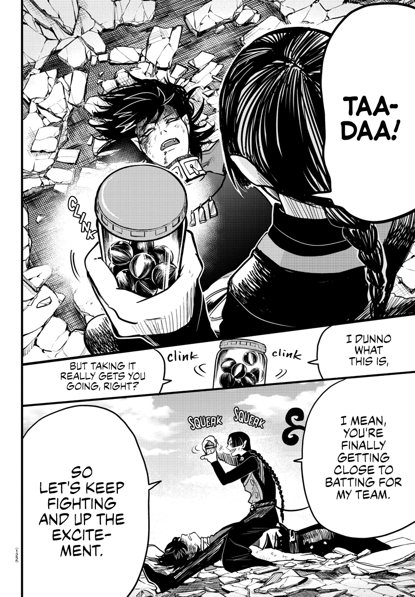 Read Mairimashita Iruma-kun Manga Online