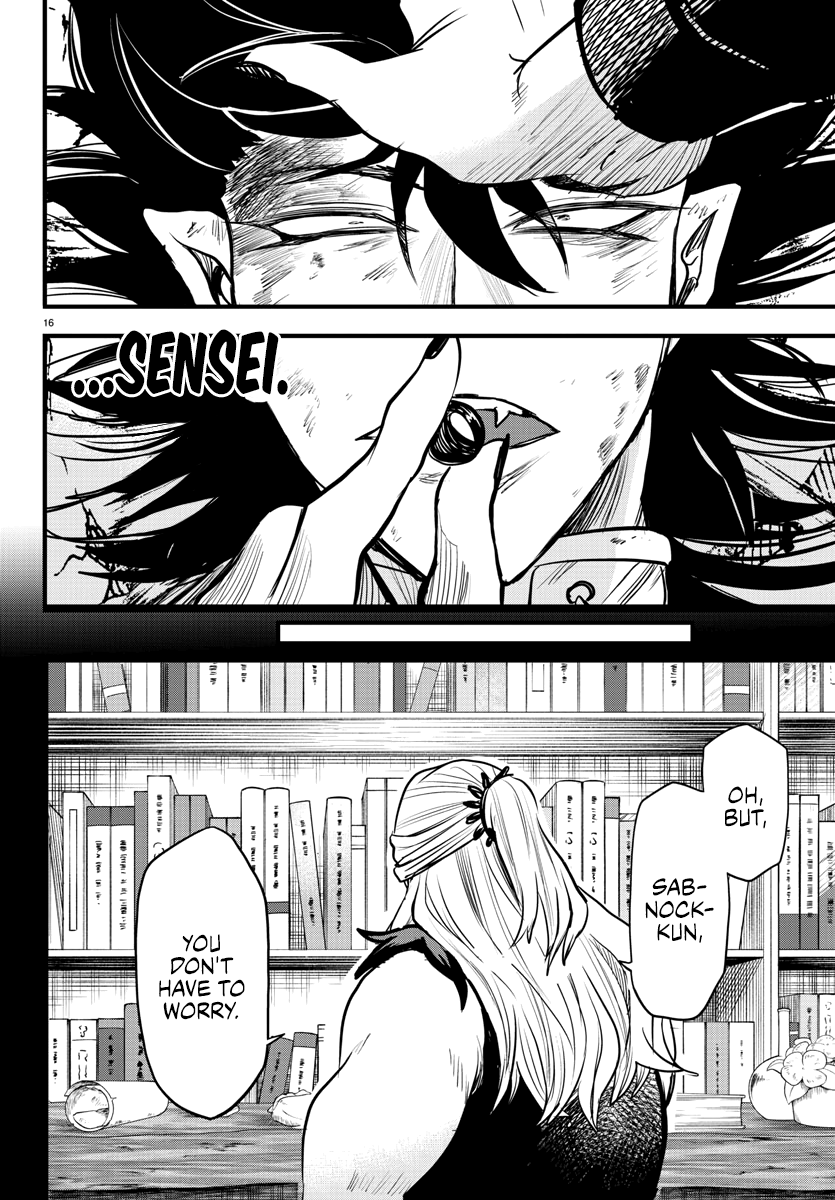 Read Mairimashita Iruma-kun Manga Online