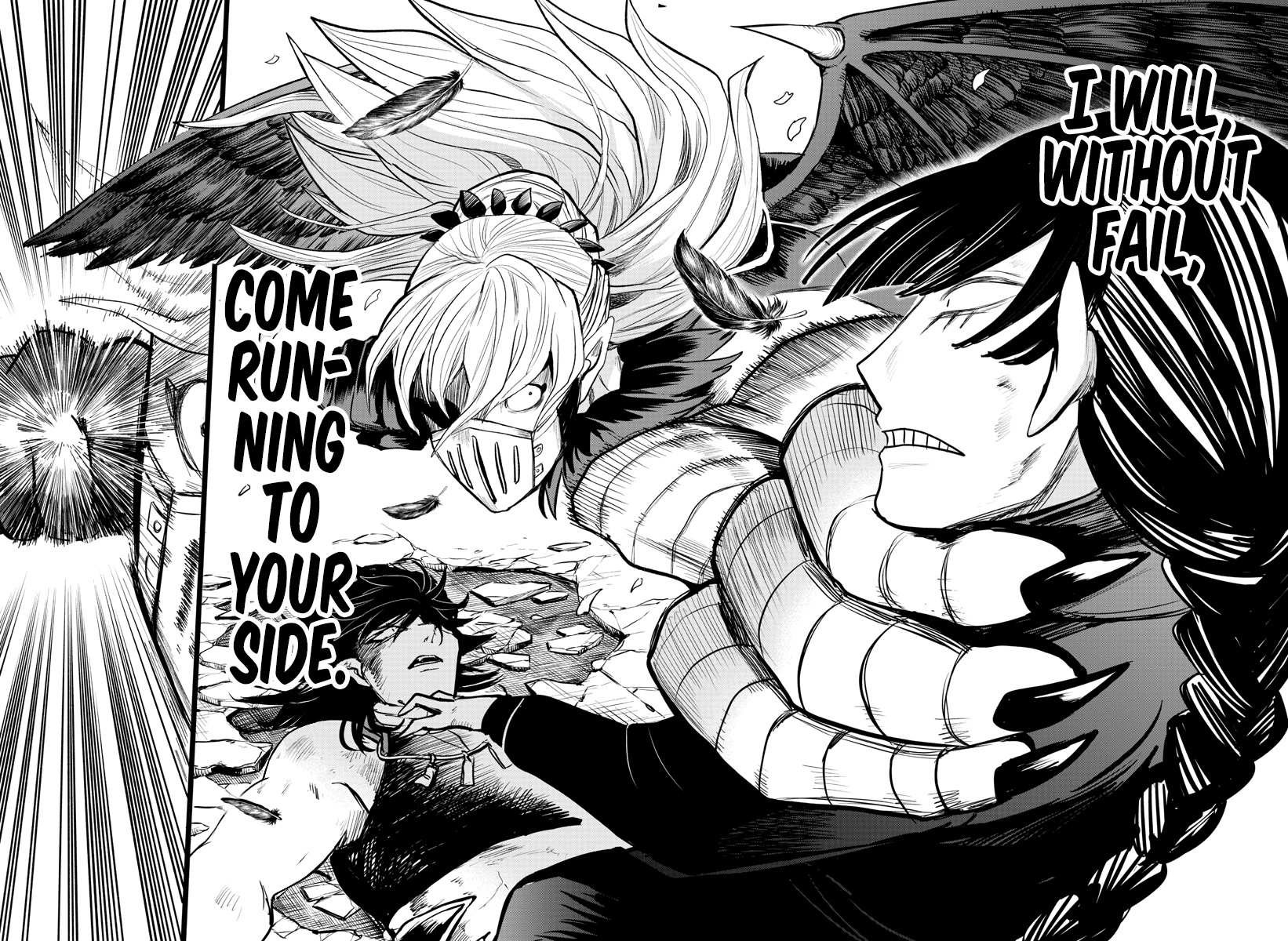 Read Mairimashita Iruma-kun Manga Online