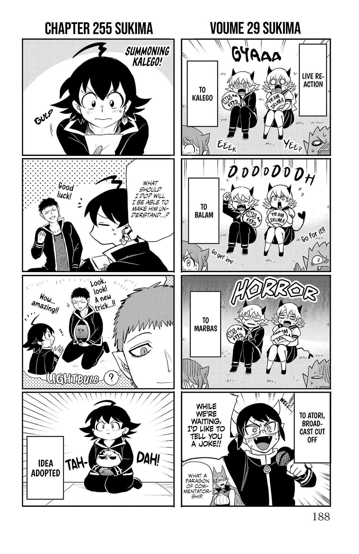 Read Mairimashita Iruma-kun Manga Online