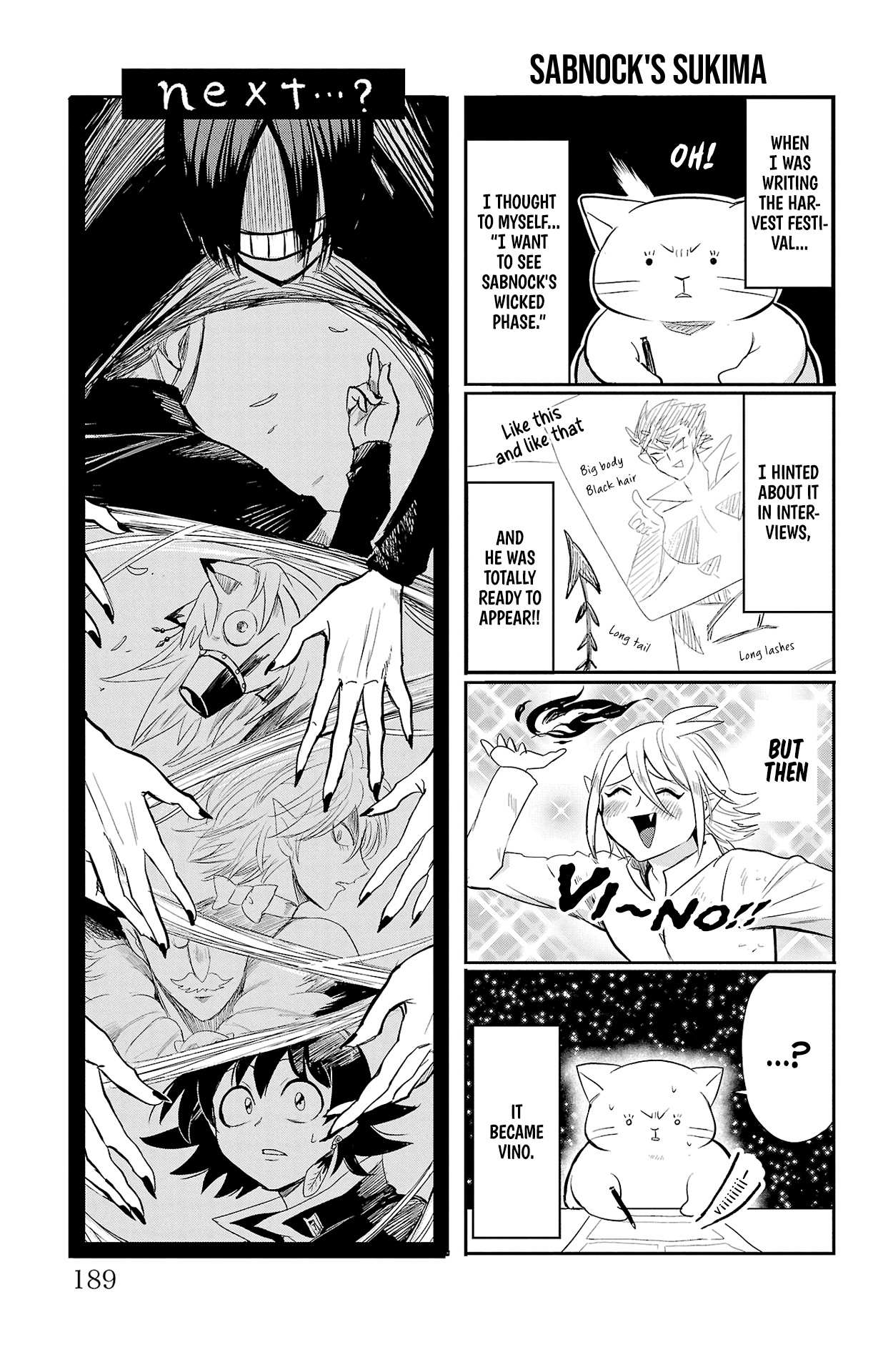 Read Mairimashita Iruma-kun Manga Online