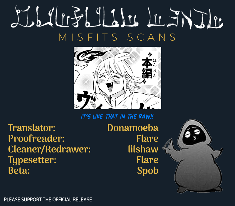 Read Mairimashita Iruma-kun Manga Online