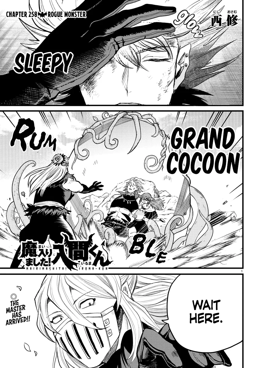 Read Mairimashita Iruma-kun Manga Online