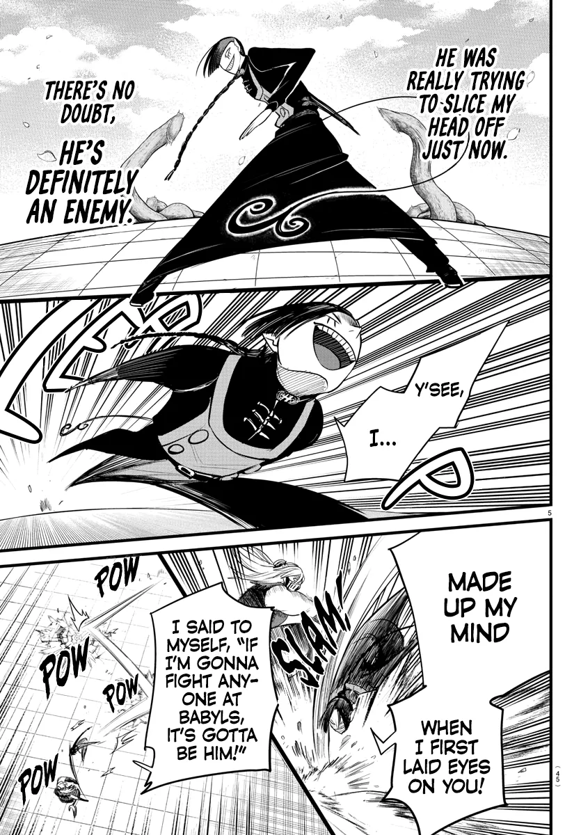 Read Mairimashita Iruma-kun Manga Online