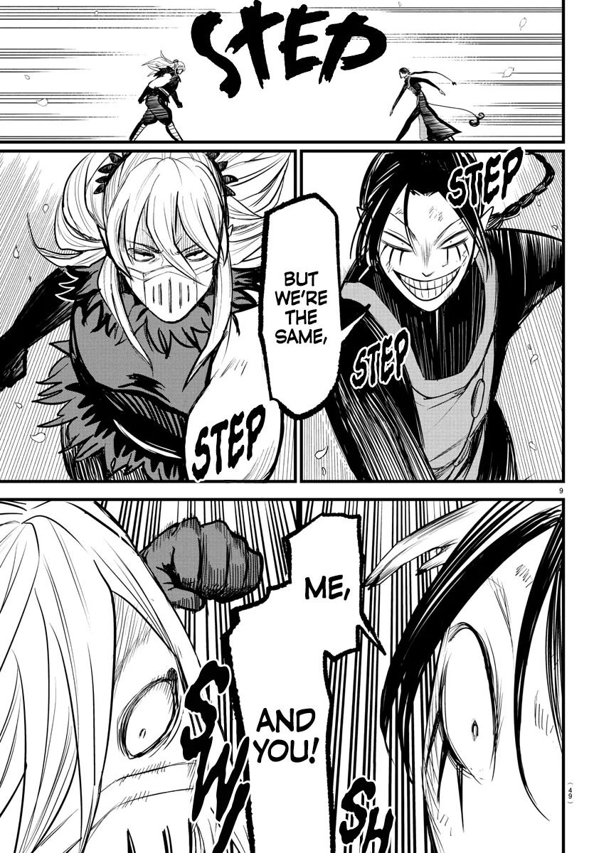 Read Mairimashita Iruma-kun Manga Online