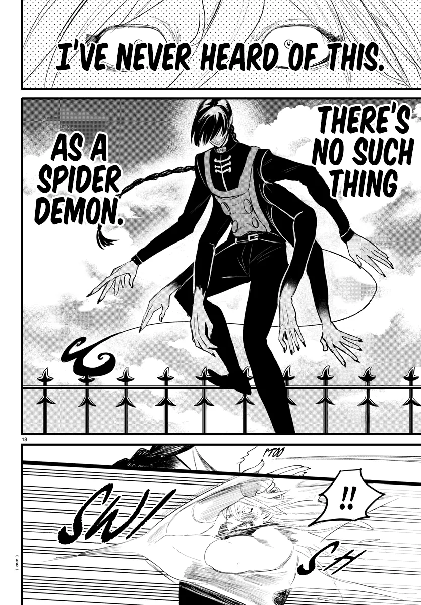Read Mairimashita Iruma-kun Manga Online