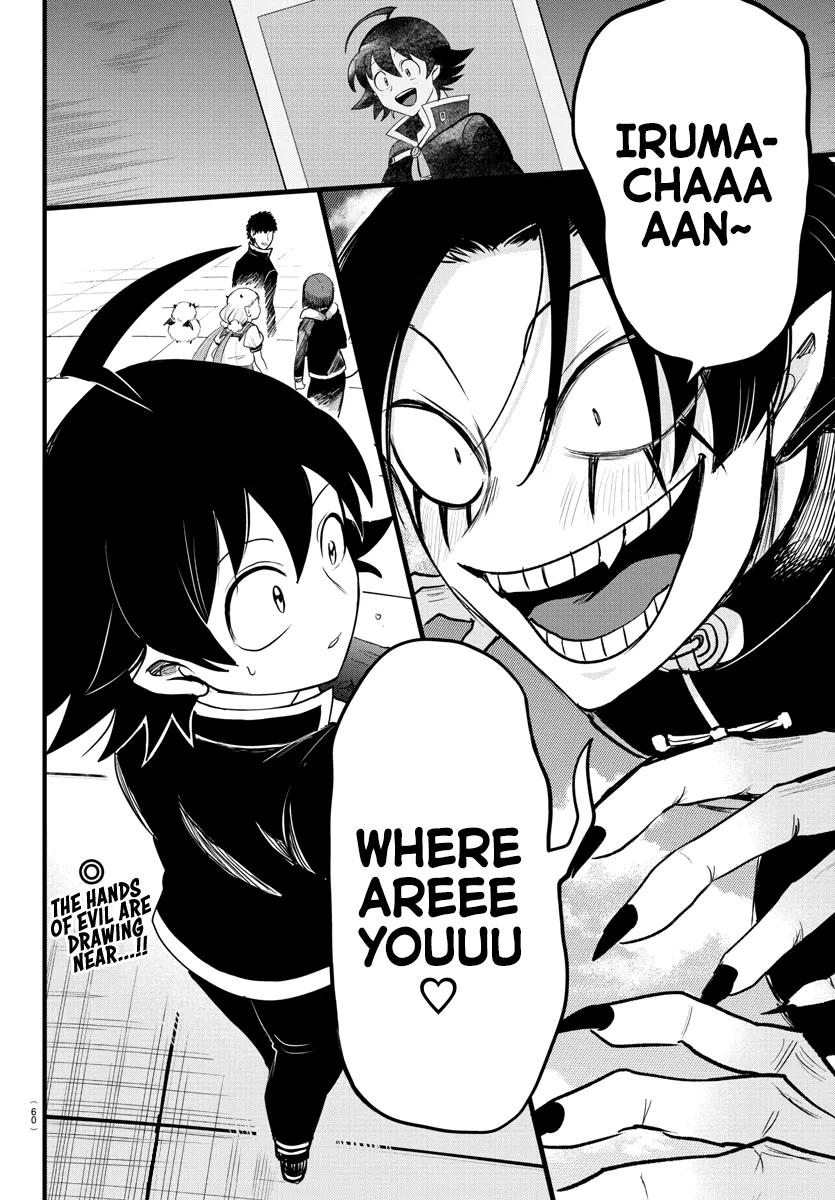 Read Mairimashita Iruma-kun Manga Online
