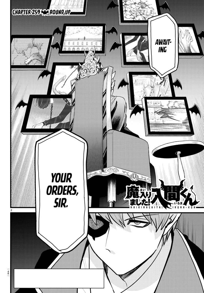 Read Mairimashita Iruma-kun Manga Online