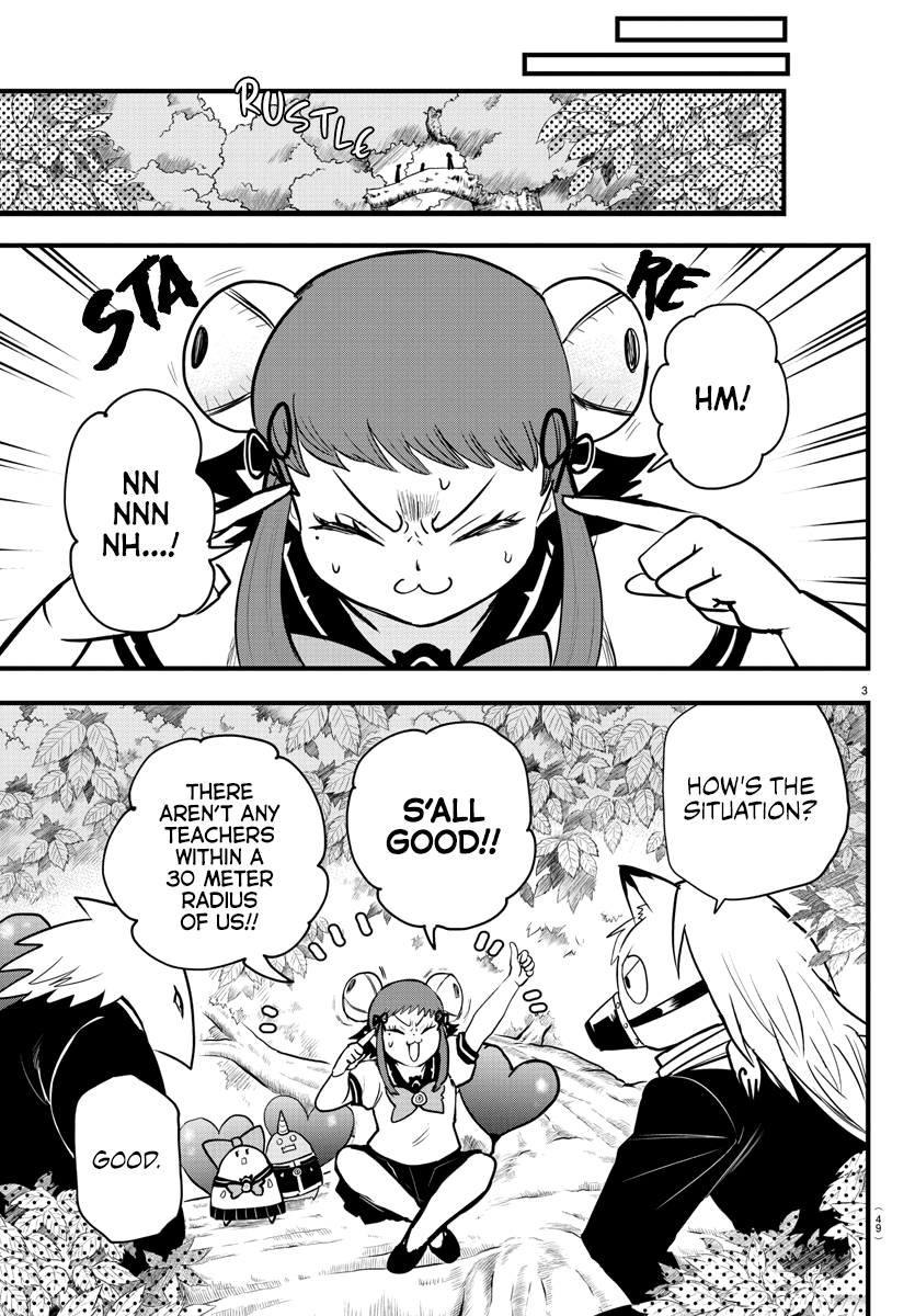 Read Mairimashita Iruma-kun Manga Online