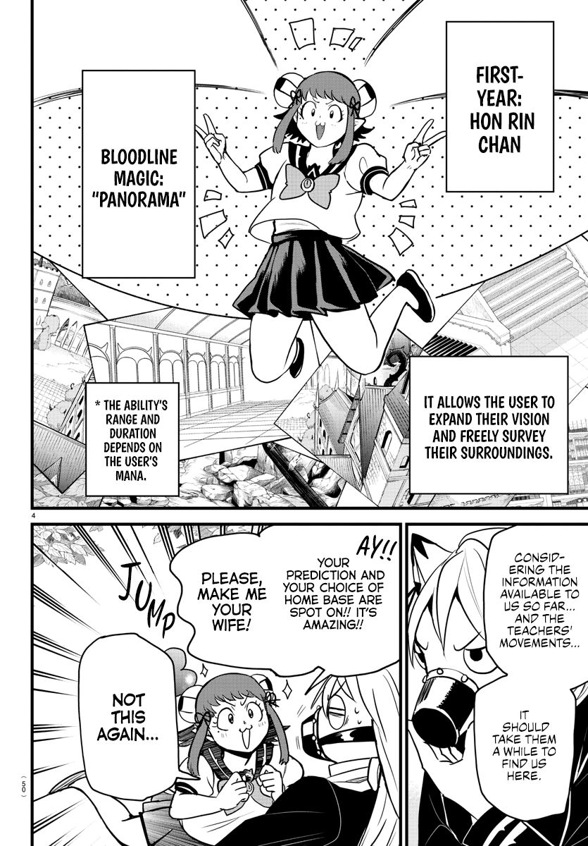 Read Mairimashita Iruma-kun Manga Online