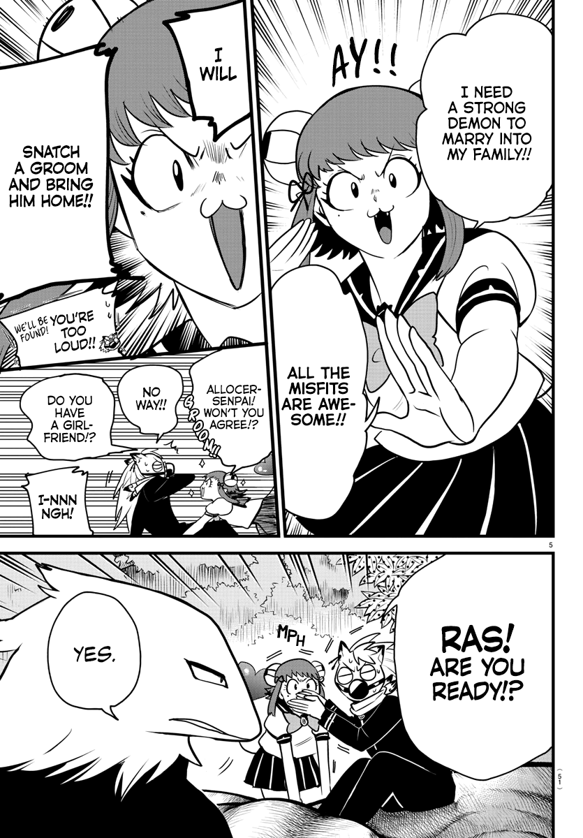Read Mairimashita Iruma-kun Manga Online