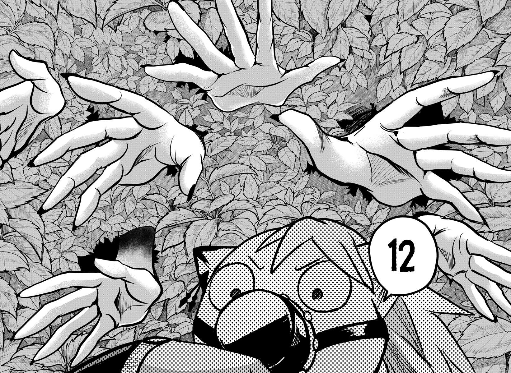 Read Mairimashita Iruma-kun Manga Online