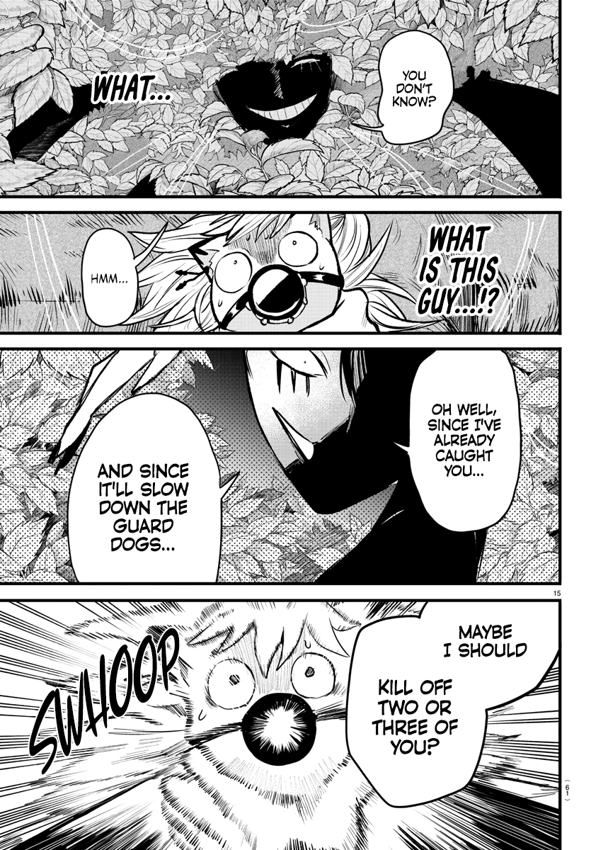 Read Mairimashita Iruma-kun Manga Online