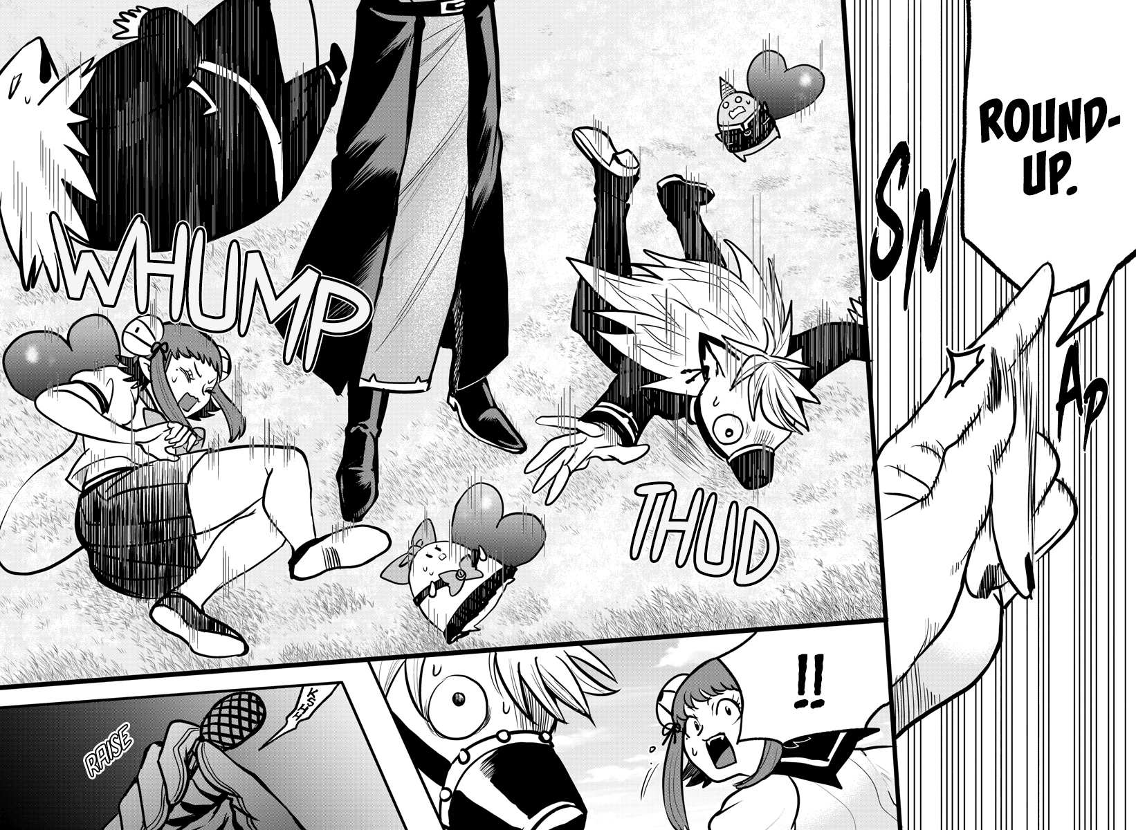 Read Mairimashita Iruma-kun Manga Online