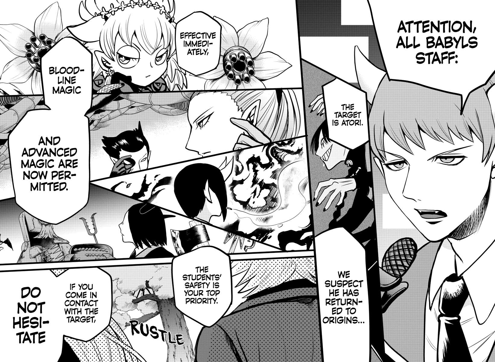 Read Mairimashita Iruma-kun Manga Online