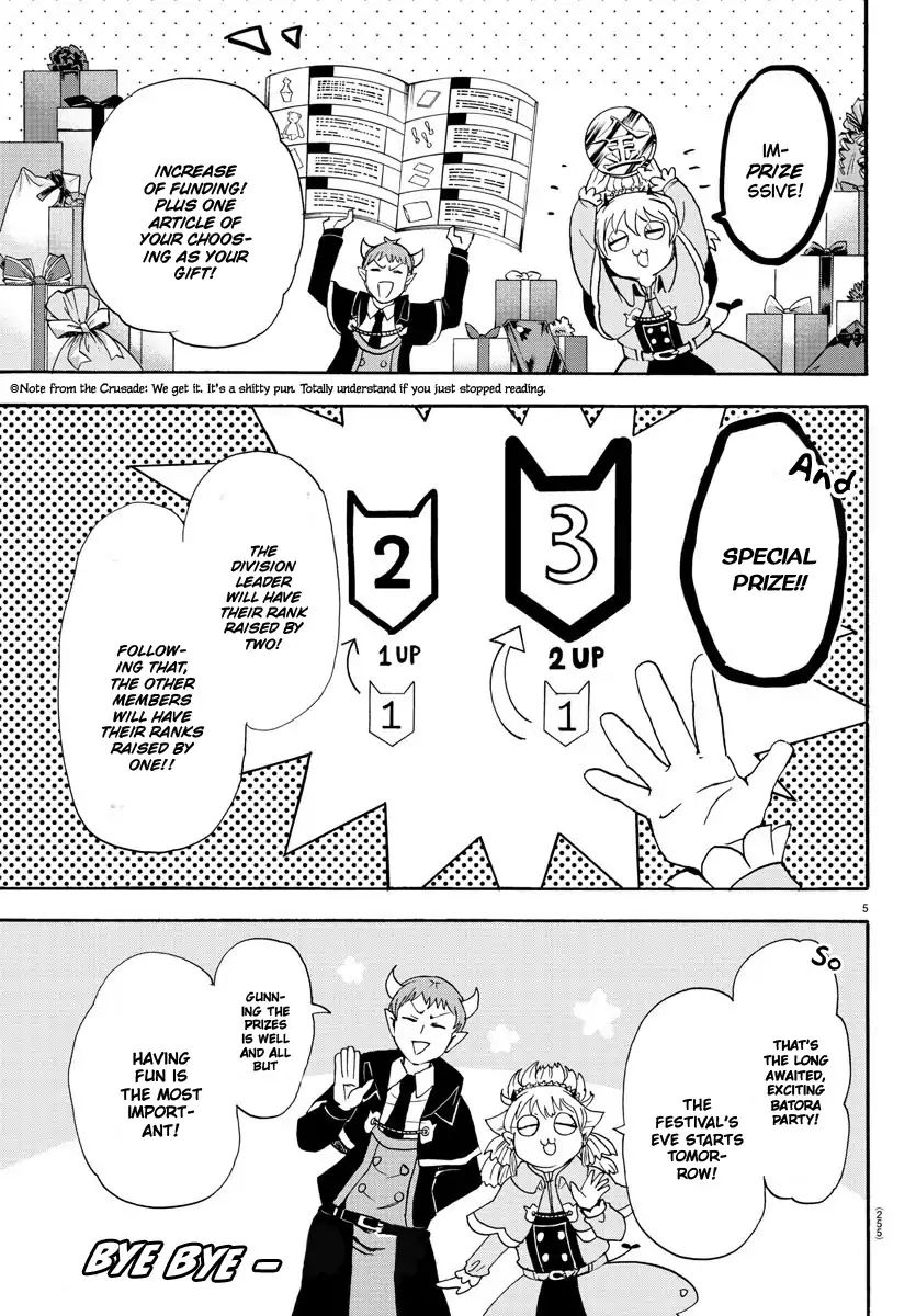 Read Mairimashita Iruma-kun Manga Online