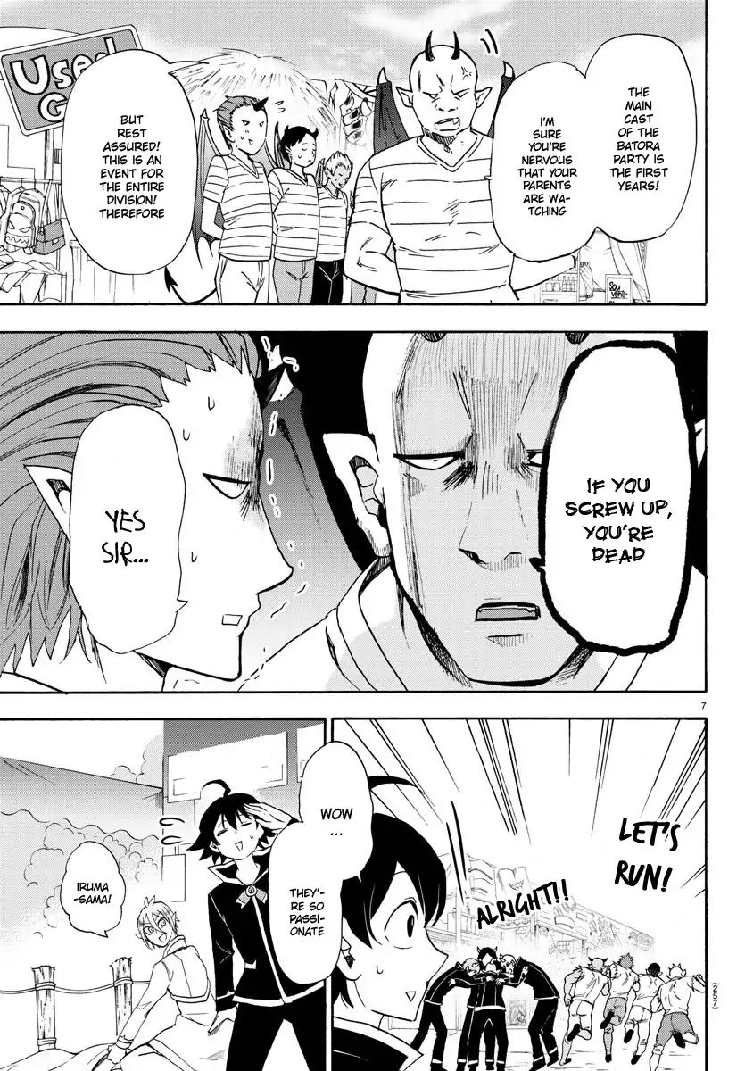 Read Mairimashita Iruma-kun Manga Online