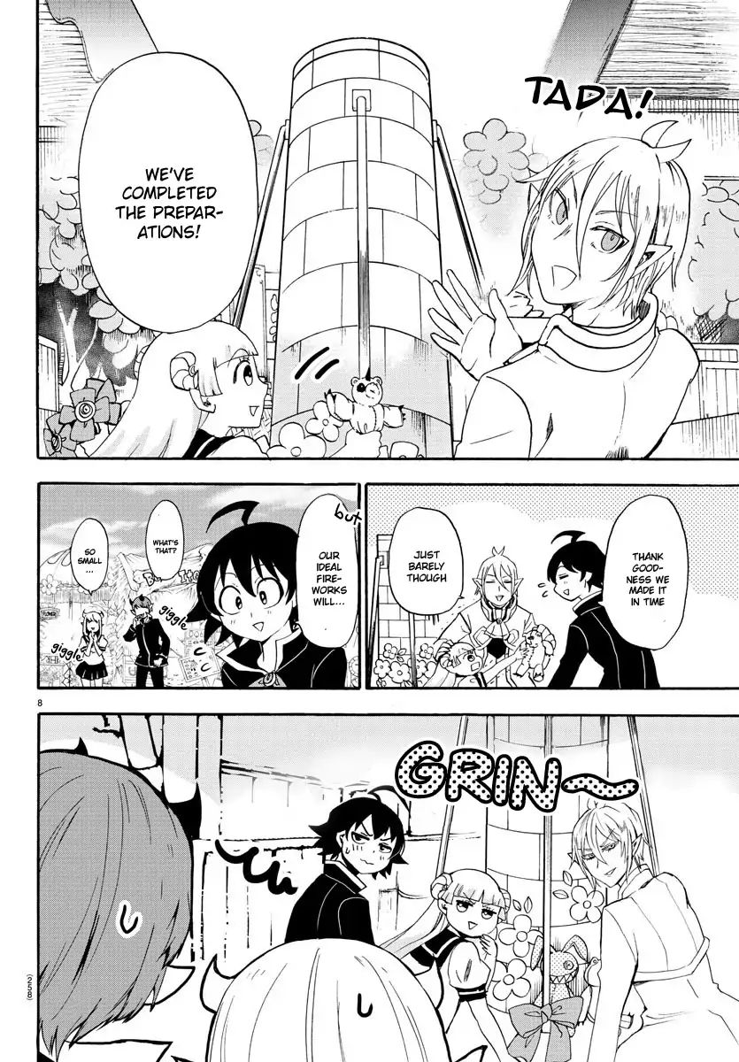 Read Mairimashita Iruma-kun Manga Online