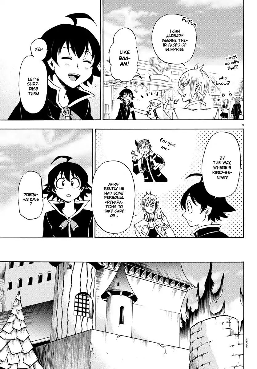 Read Mairimashita Iruma-kun Manga Online