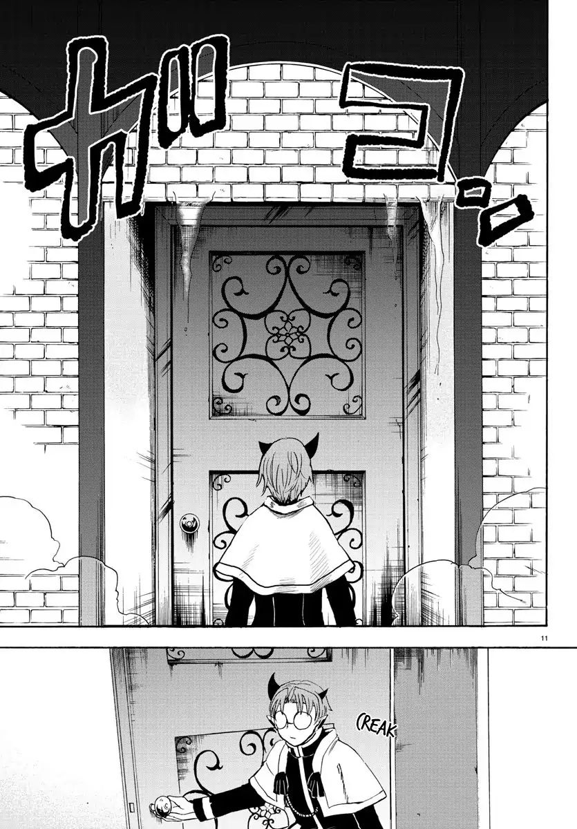 Read Mairimashita Iruma-kun Manga Online