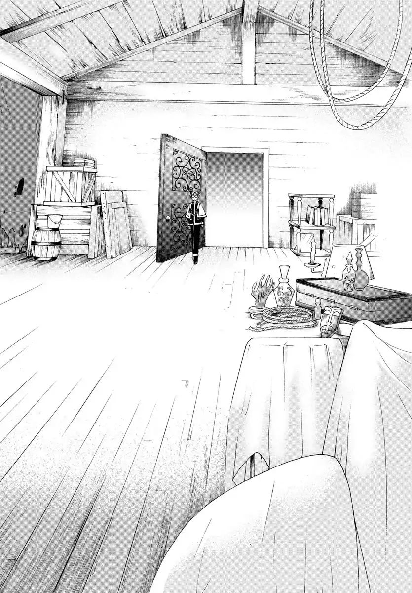 Read Mairimashita Iruma-kun Manga Online