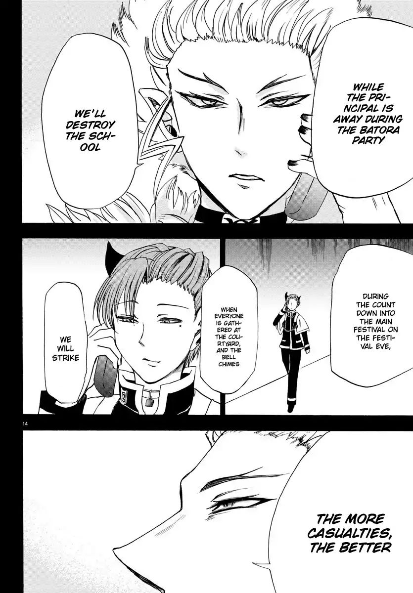 Read Mairimashita Iruma-kun Manga Online