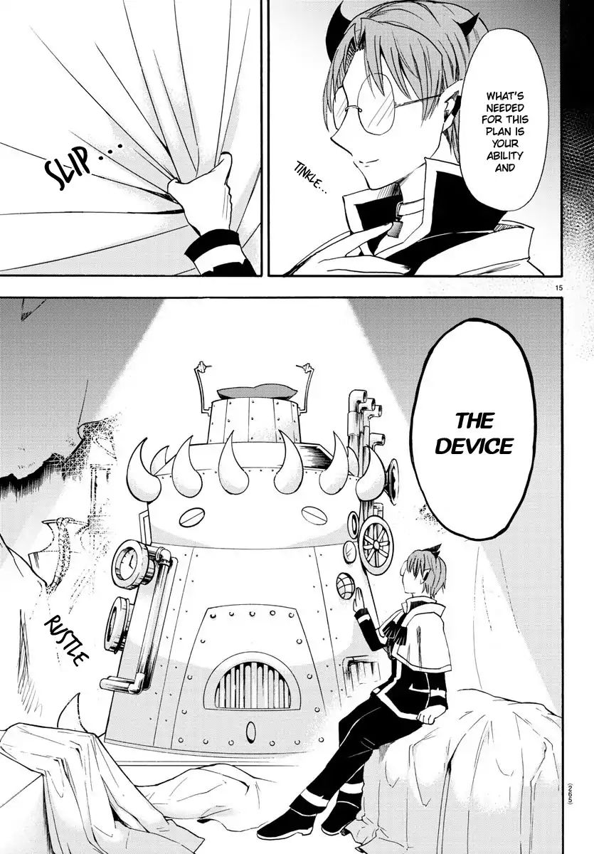 Read Mairimashita Iruma-kun Manga Online