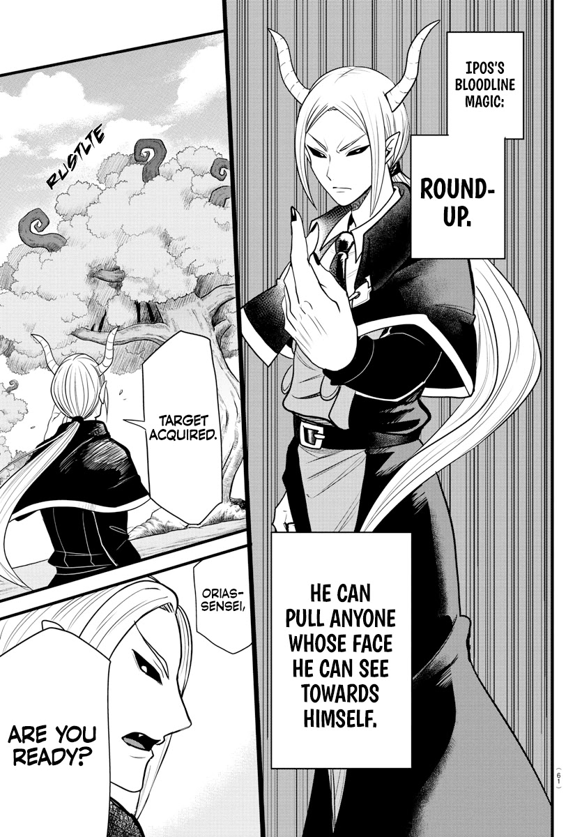 Read Mairimashita Iruma-kun Manga Online