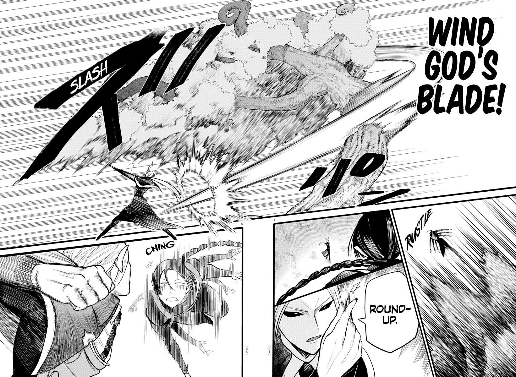 Read Mairimashita Iruma-kun Manga Online