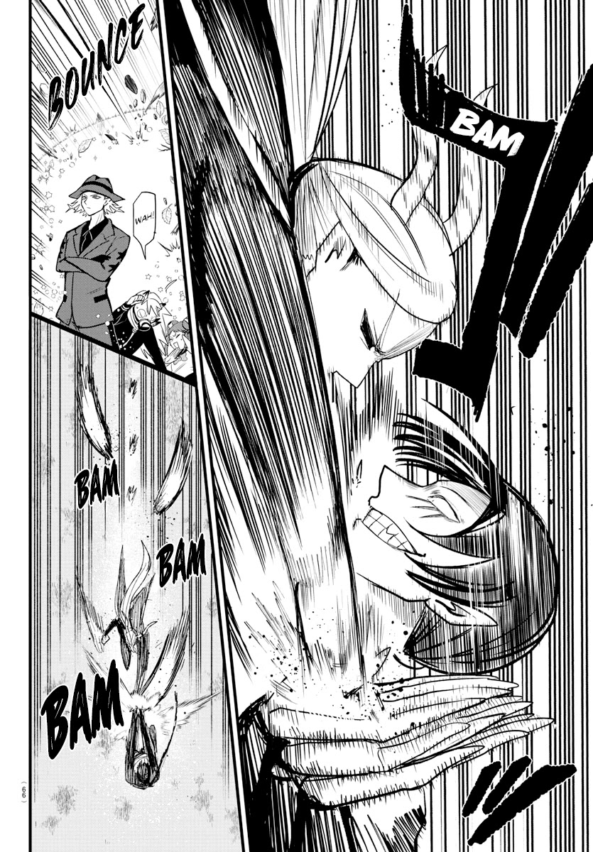 Read Mairimashita Iruma-kun Manga Online