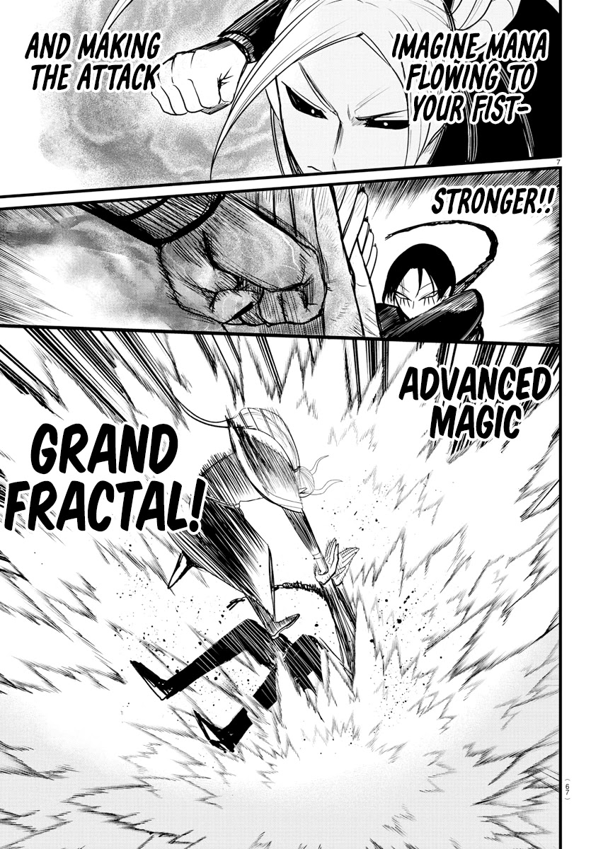 Read Mairimashita Iruma-kun Manga Online