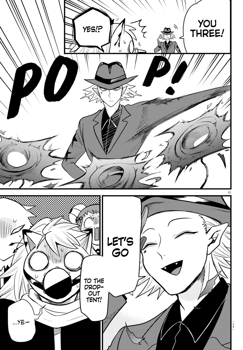 Read Mairimashita Iruma-kun Manga Online