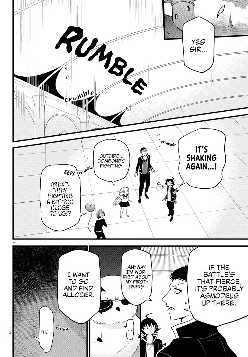 Read Mairimashita Iruma-kun Manga Online